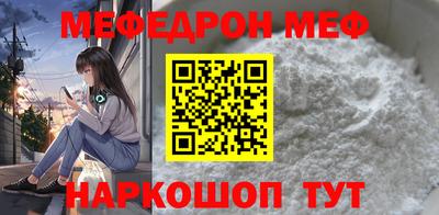 кокаин VHQ Дубна