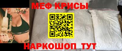 кокаин VHQ Дубна