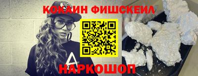 стаф Донской