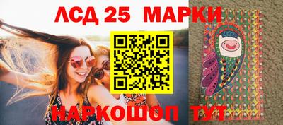 стаф Донской