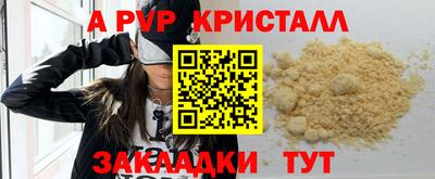 кокаин VHQ Дубна