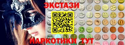 стаф Донской
