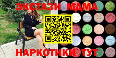 стаф Донской