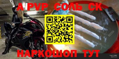 кокаин VHQ Дубна