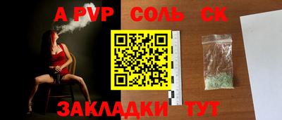 кокаин VHQ Дубна