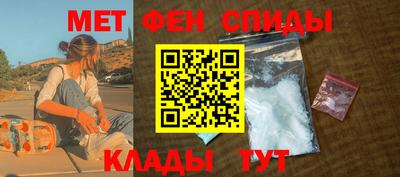 кокаин VHQ Дубна