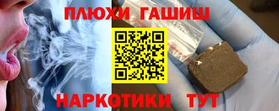 стаф Донской