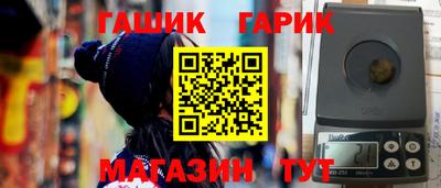 кокаин VHQ Дубна