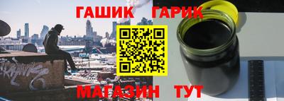 стаф Донской