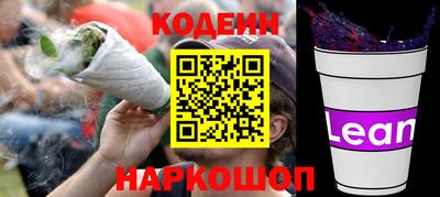 кокаин VHQ Дубна