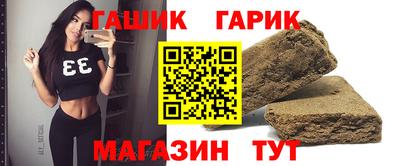 стаф Донской
