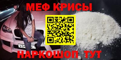 кокаин VHQ Дубна