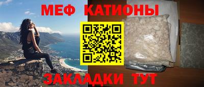 кокаин VHQ Дубна