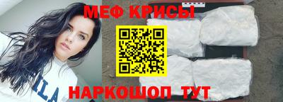 кокаин VHQ Дубна