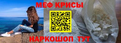 кокаин VHQ Дубна