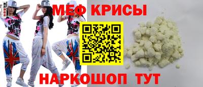 кокаин VHQ Дубна