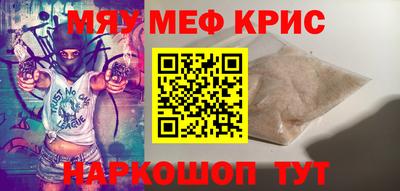 кокаин VHQ Дубна