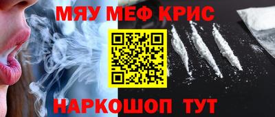кокаин VHQ Дубна