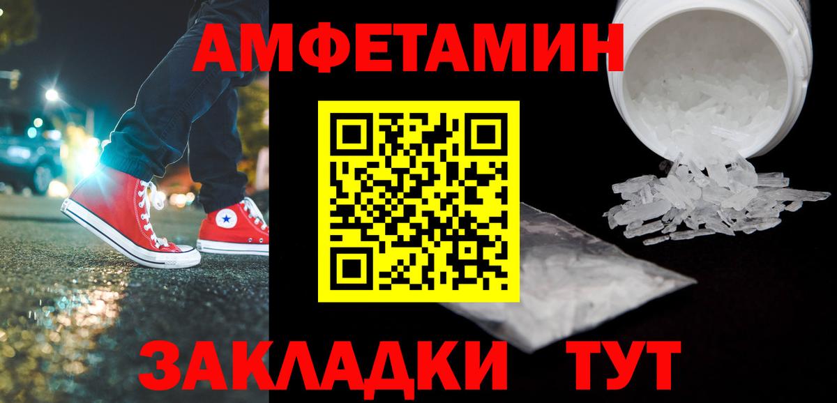 Cocaine  Лыткарино  Марихуана  Меф МЯУ МЯУ кристаллы  ГАШ  Вход с VPN 