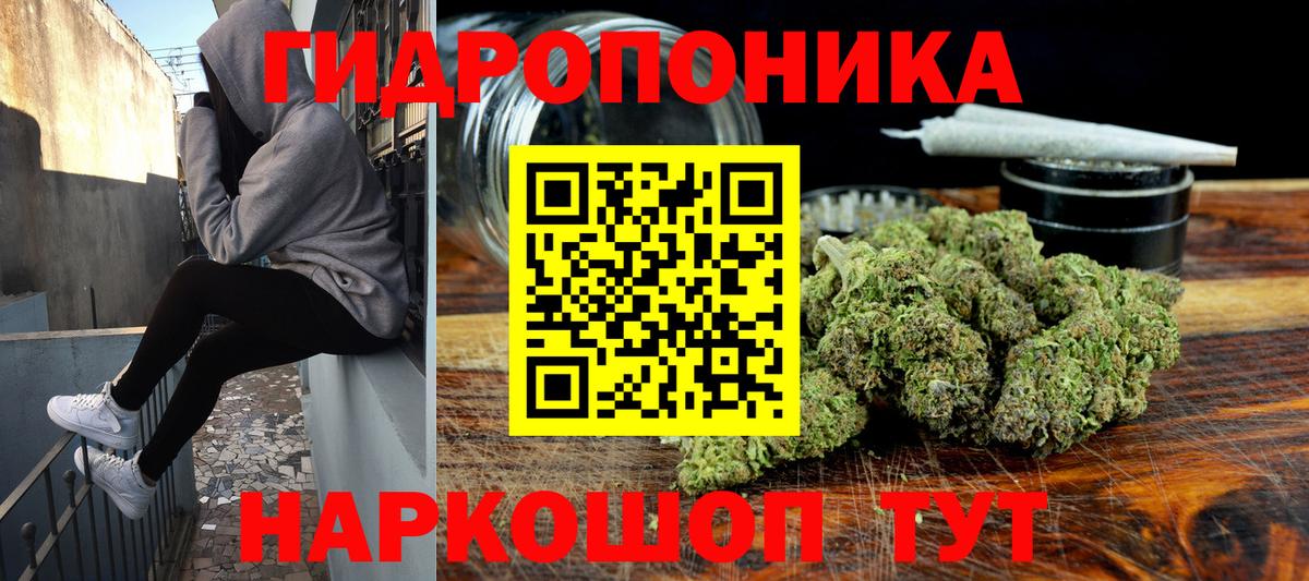 Лыткарино  Шишки марихуана OG Kush  Шишки марихуана Amnesia  Вход с VPN  Бошки Шишки Amnesia 